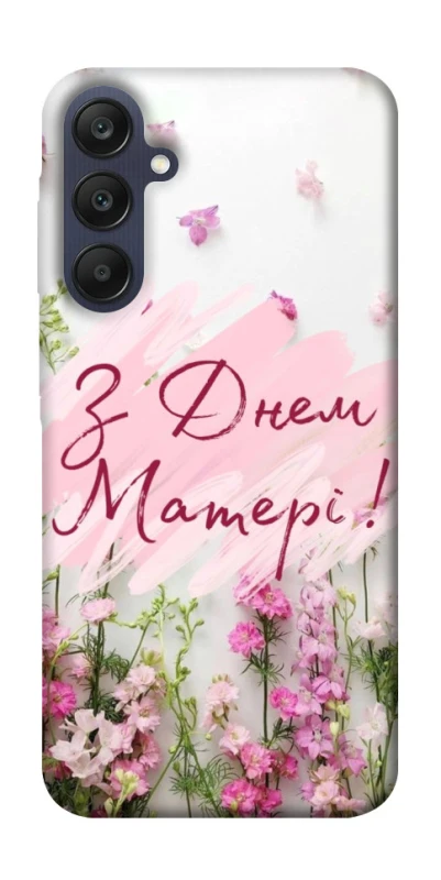 Чохол на Samsung Galaxy A25 5G Mother's Day ver.3 фото 1 з 1
