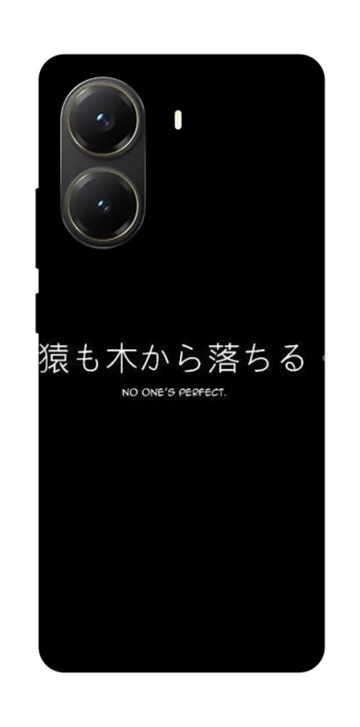 Чохол на Xiaomi Poco X6 Pro Japanese Perfect фото 1 з 1
