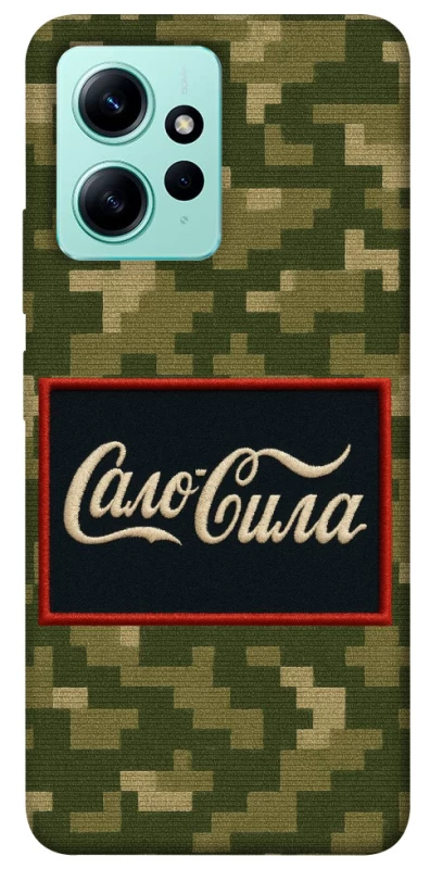 Чехол на Xiaomi Redmi Note 12 4G Сало Сила фото 1 из 1