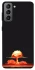 Чехол на Samsung Galaxy S21 FE Boom фото 1 из 1