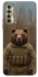 Чехол на TECNO Camon 17P Медведь защитник фото 1 из 1