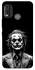 Чехол на Nokia G11 Plus Joker B&W фото 1 из 1