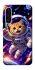 Чехол на Samsung Galaxy A36 5G Space Cat фото 1 из 1