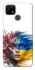 Чохол на Realme C21Y Flowering Ukraine фото 1 з 1