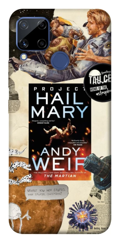 Чохол на Realme C15 Project Hail Mary ver.2 фото 1 з 1