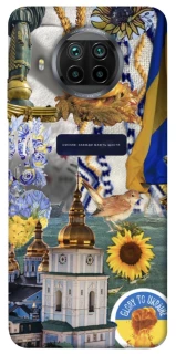 Чохол на Xiaomi Mi 10T Lite / Redmi Note 9 Pro 5G Ukraine style ver.5 фото 1 з 1
