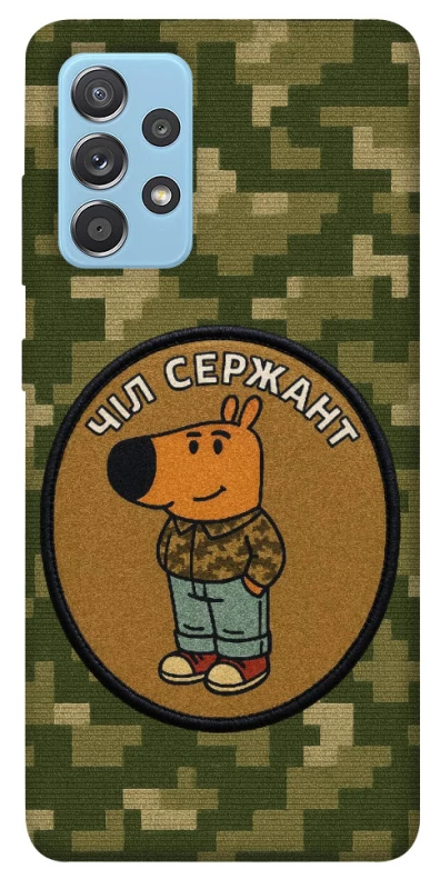 Чехол на Samsung Galaxy A52 4G / A52 5G Чил сержант фото 1 из 1
