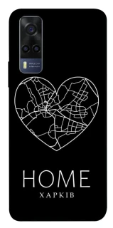 Чехол на Vivo Y53s Харків Home фото 1 из 1