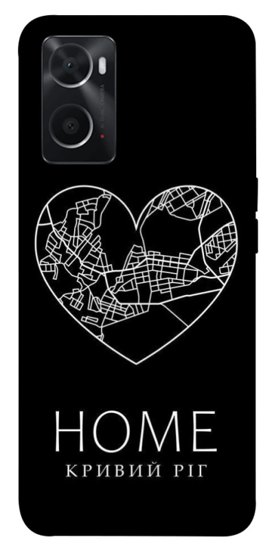 Чохол на Oppo A76 4G Кривий Ріг Home фото 1 з 1