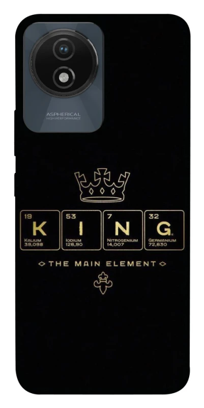 Чохол на Vivo Y02 King ver.1 фото 1 з 1