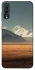 Чохол на Samsung Galaxy A70 (A705F) Asian mountains фото 1 з 1