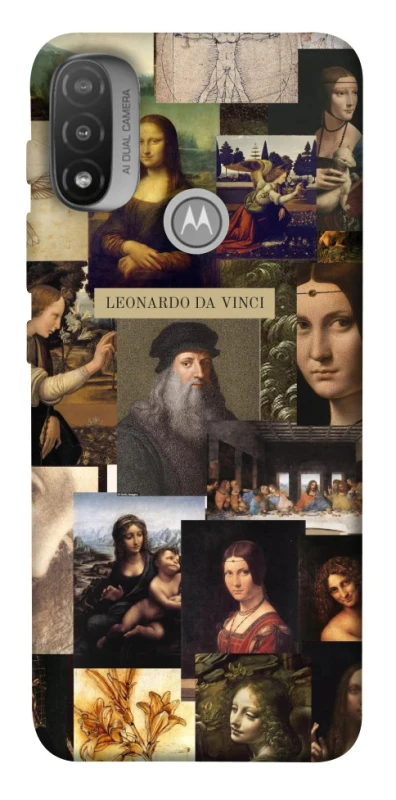 Чохол на Motorola Moto E20 Leonardo da Vinci фото 1 з 1