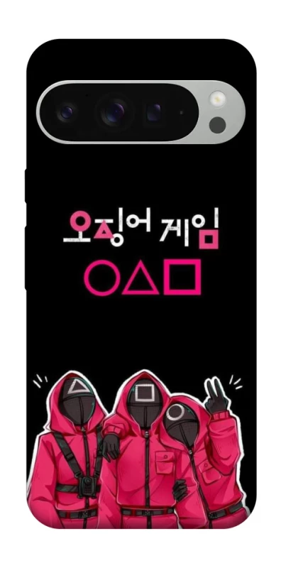 Чохол на Google Pixel 9 Pro XL squid game v5 фото 1 з 1