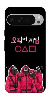 Чохол на Google Pixel 9 Pro XL squid game v5 фото 1 з 1