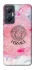Чохол на Infinix Hot 20 5G Versace ver.3 фото 1 з 1