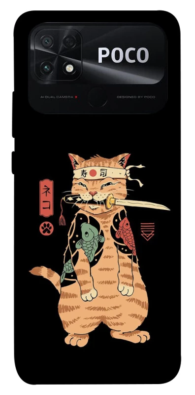 Чехол на Xiaomi Poco C40 Кот-самурай фото 1 из 1