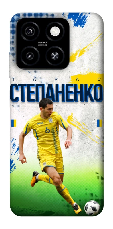 Чехол на ZTE Blade A55 4G Степаненко №6 фото 1 из 1