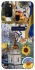 Чохол на Samsung Galaxy M30s / M21 Ukraine style ver.5 фото 1 з 1