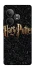 Чохол на Realme GT Neo 6 SE Harry Potter ver.12 фото 1 з 1