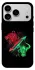 Чехол на Apple iPhone 18 Pro Max Crypt v2 фото 1 из 1