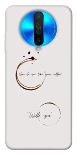 Чехол на Xiaomi Redmi K30 Coffee with you фото 1 из 1