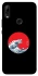 Чехол на Huawei P Smart Z Волны Японии фото 1 из 1