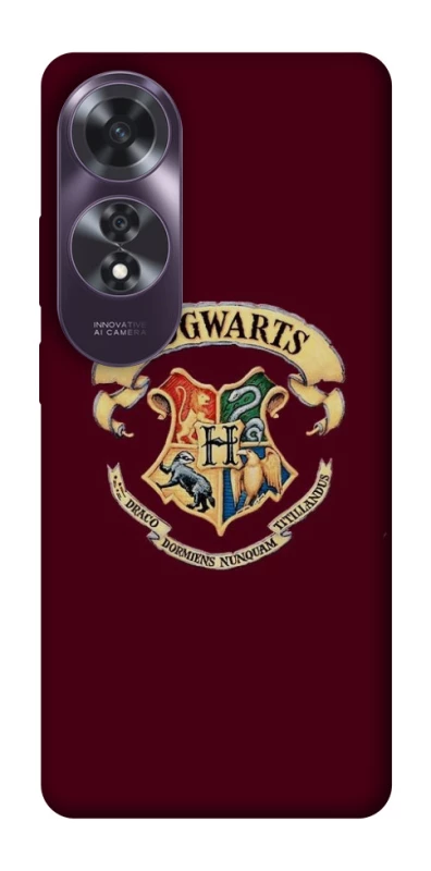 Чохол на Oppo A60 Harry Potter v7 фото 1 з 1