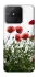 Чохол на Realme Narzo 50A Поле маків фото 1 з 1