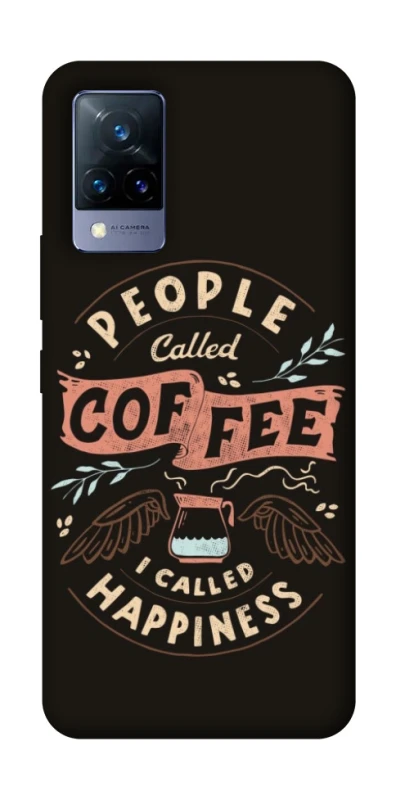 Чохол на Vivo V21 Сoffee happiness фото 1 з 1