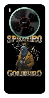 Чехол на ZTE Nubia V70 Max Spioniro Golubiro фото 1 из 1