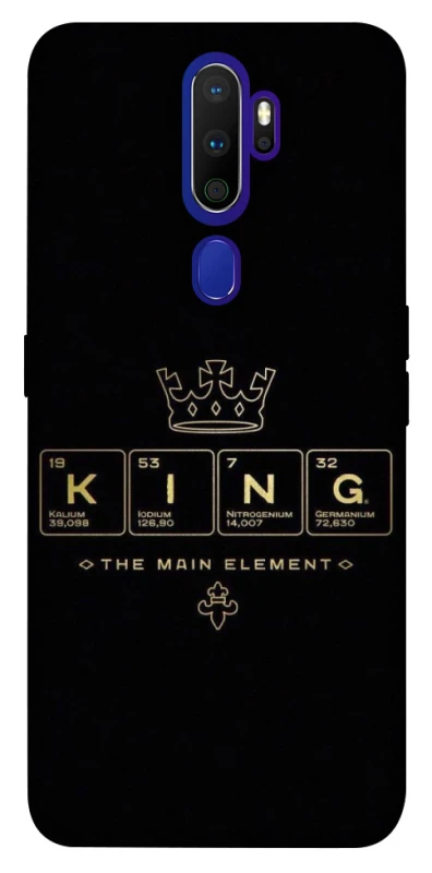 Чохол на Oppo A5 (2020) / Oppo A9 (2020) King ver.1 фото 1 з 1