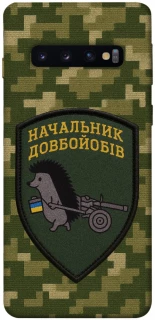 Чохол на Samsung Galaxy S10 Начальник фото 1 з 1