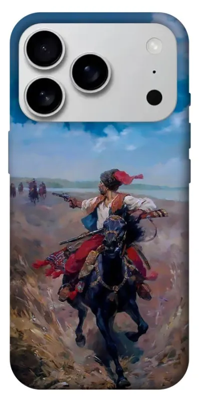 Чохол на Apple iPhone 18 Pro Max Козак фото 2 з 2