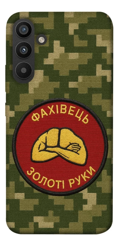 Чохол на Samsung Galaxy A34 5G Фахівець фото 1 з 1