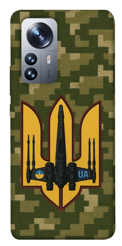 Чехол на Xiaomi 12 / 12X ВВС фото 1 из 1