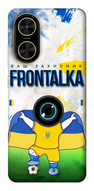 Чохол на Xiaomi Poco C71 Фронталка №99 v2 фото 1 з 1