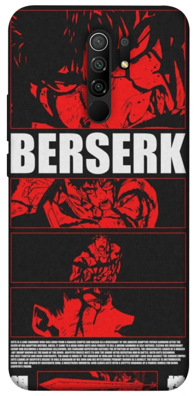 Чохол на Xiaomi Redmi 9 Berserk poster фото 1 з 1