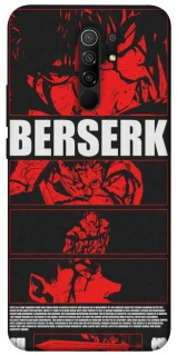 Чехол на Xiaomi Redmi 9 Berserk poster фото 1 из 1