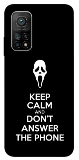 Чохол на Xiaomi Mi 10T Dont Answer The Phone фото 1 з 1