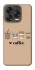 Чохол на ZTE Blade V70 Design Your coffee фото 2 з 2
