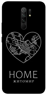 Чохол на Xiaomi Redmi 9 Житомир Home фото 1 з 1