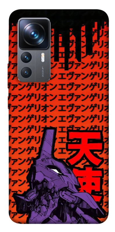 Чехол на Xiaomi 12T / 12T Pro Евангелион фото 1 из 1
