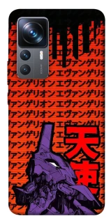 Чехол на Xiaomi 12T / 12T Pro Евангелион фото 1 из 1