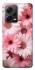 Чехол на Xiaomi Redmi Note 12 Pro 5G Розовые цветы v2 фото 1 из 1
