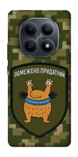 Чохол на Xiaomi Redmi Note 15 4G/5G (EU) Обмежено придатний фото 1 з 1