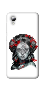 Чехол на ZTE Blade A3 (2019) Мотанка Оберег фото 1 из 1