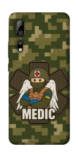 Чехол на ZTE Axon 10 Pro Medic фото 1 из 1