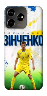 Чехол на ZTE Blade V50 Design 4G Зинченко №17 фото 1 из 1