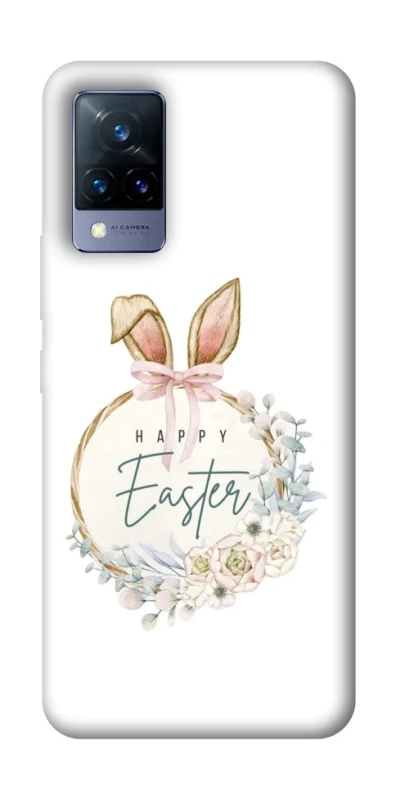 Чехол на Vivo V21 Easter ver.7 фото 1 из 1