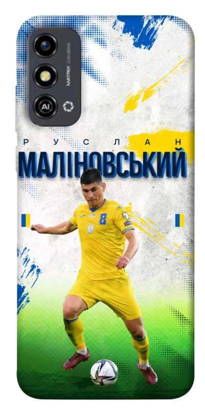 Чехол на ZTE Blade A53 Малиновский №8 фото 1 из 1